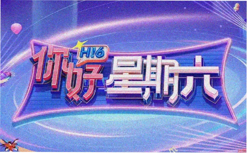 韩小肆漫画在线阅读免费 雾都街角特辑轮播图