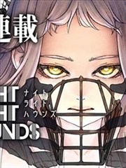 韩小肆漫画在线阅读免费-纸上风暴封面